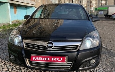 Opel Astra H, 2008 год, 490 000 рублей, 1 фотография