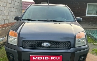 Ford Fusion I, 2007 год, 398 000 рублей, 1 фотография