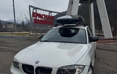BMW 1 серия, 2010 год, 1 150 000 рублей, 1 фотография