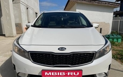 KIA Cerato III, 2019 год, 1 630 000 рублей, 1 фотография