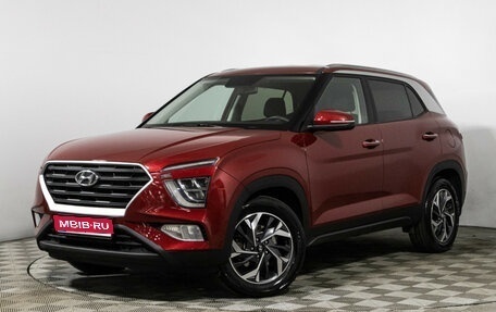 Hyundai Creta, 2021 год, 2 525 000 рублей, 1 фотография