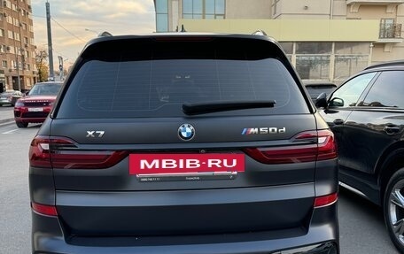 BMW X7, 2019 год, 8 800 000 рублей, 6 фотография