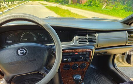 Opel Vectra B рестайлинг, 1998 год, 227 000 рублей, 5 фотография