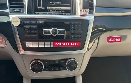 Mercedes-Benz GL-Класс, 2015 год, 3 500 000 рублей, 6 фотография