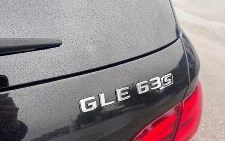 Mercedes-Benz GLE AMG, 2015 год, 4 650 000 рублей, 13 фотография
