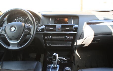 BMW X4, 2018 год, 3 150 000 рублей, 11 фотография