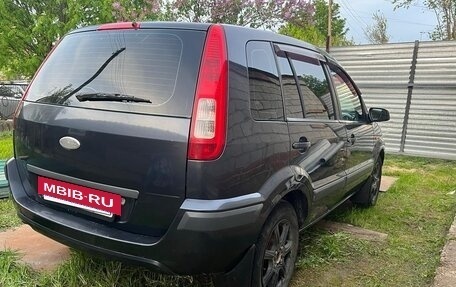 Ford Fusion I, 2007 год, 398 000 рублей, 4 фотография