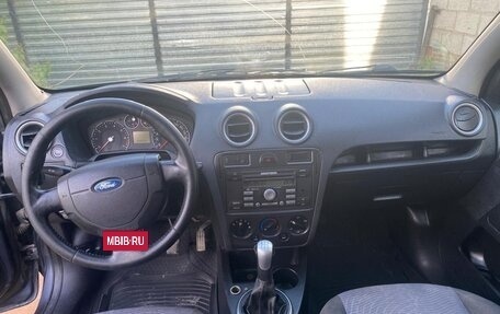 Ford Fusion I, 2007 год, 398 000 рублей, 9 фотография
