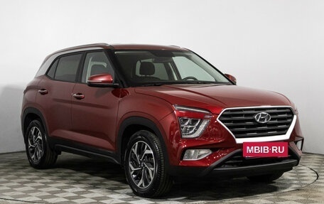 Hyundai Creta, 2021 год, 2 525 000 рублей, 3 фотография