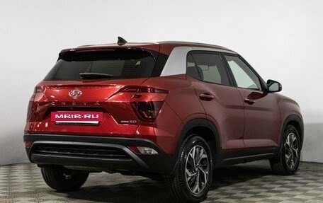 Hyundai Creta, 2021 год, 2 525 000 рублей, 5 фотография