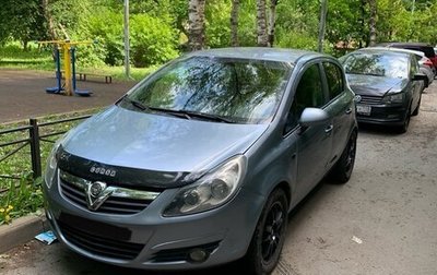Opel Corsa D, 2010 год, 600 000 рублей, 1 фотография