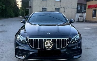 Mercedes-Benz E-Класс, 2020 год, 4 800 000 рублей, 1 фотография