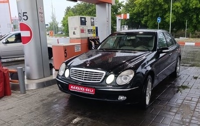 Mercedes-Benz E-Класс, 2002 год, 1 200 000 рублей, 1 фотография