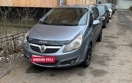 Opel Corsa D, 2010 год, 600 000 рублей, 9 фотография