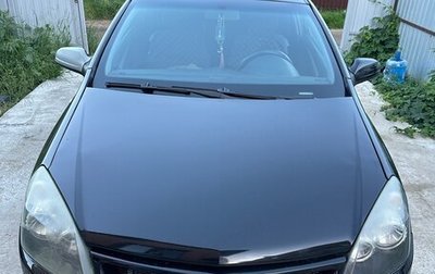 Opel Astra H, 2007 год, 495 000 рублей, 1 фотография