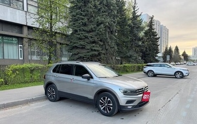 Volkswagen Tiguan II, 2019 год, 2 500 000 рублей, 1 фотография