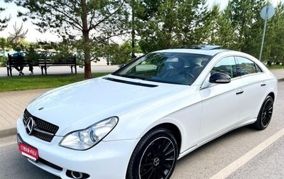 Mercedes-Benz CLS, 2005 год, 1 190 000 рублей, 1 фотография