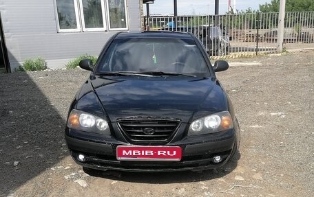 Hyundai Avante, 2004 год, 325 000 рублей, 1 фотография