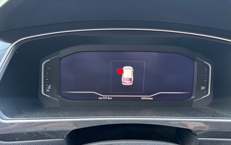 Volkswagen Tiguan II, 2019 год, 2 500 000 рублей, 14 фотография