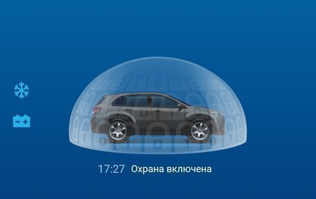 Mazda CX-5 II, 2019 год, 2 999 999 рублей, 23 фотография