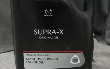 Mazda CX-5 II, 2019 год, 2 999 999 рублей, 22 фотография