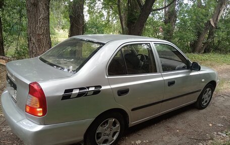 Hyundai Accent II, 2006 год, 295 000 рублей, 5 фотография