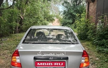 Hyundai Accent II, 2006 год, 295 000 рублей, 3 фотография