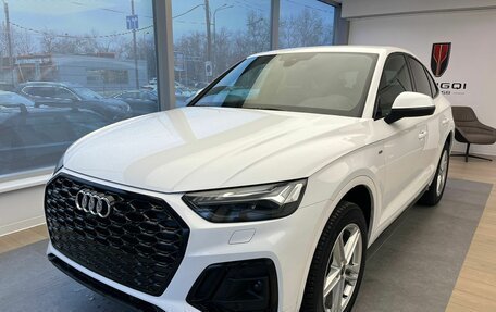 Audi Q5, 2023 год, 9 123 000 рублей, 2 фотография