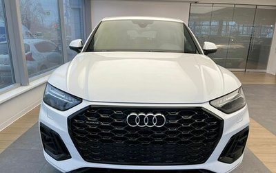 Audi Q5, 2023 год, 9 123 000 рублей, 1 фотография