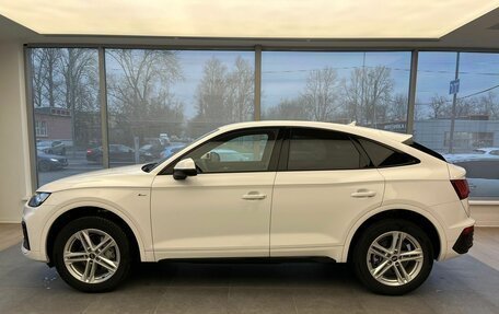 Audi Q5, 2023 год, 9 123 000 рублей, 3 фотография