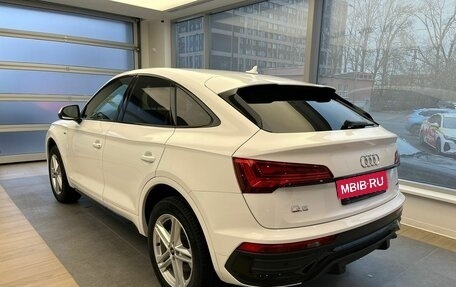 Audi Q5, 2023 год, 9 123 000 рублей, 4 фотография