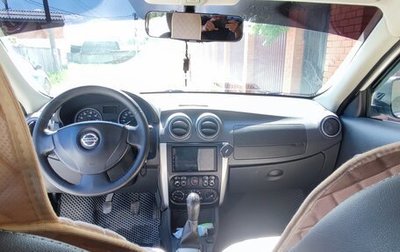 Nissan Almera, 2017 год, 680 000 рублей, 1 фотография