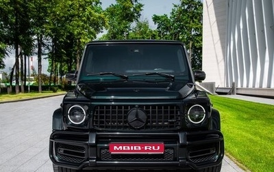 Mercedes-Benz G-Класс AMG, 2021 год, 20 000 000 рублей, 1 фотография