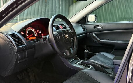 Honda Accord VII рестайлинг, 2007 год, 685 000 рублей, 11 фотография