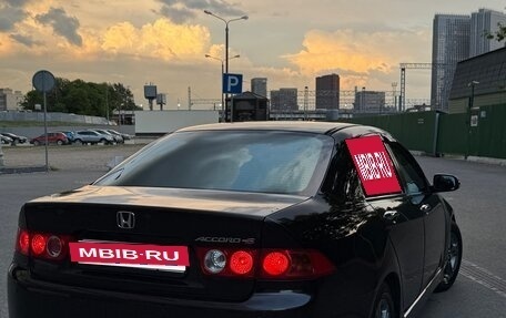 Honda Accord VII рестайлинг, 2007 год, 685 000 рублей, 4 фотография