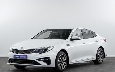 KIA Optima IV, 2019 год, 2 050 000 рублей, 5 фотография
