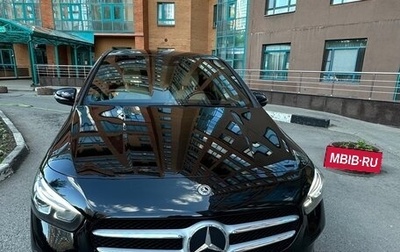 Mercedes-Benz B-Класс, 2020 год, 2 800 000 рублей, 1 фотография