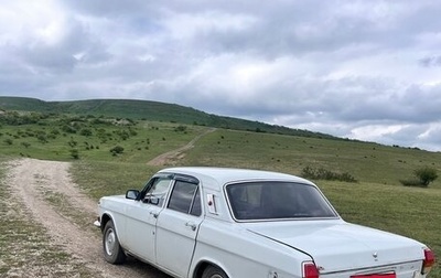 ГАЗ 24 «Волга» I (24), 1975 год, 200 000 рублей, 1 фотография