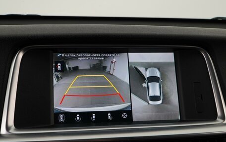 KIA Optima IV, 2019 год, 2 050 000 рублей, 25 фотография
