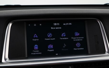 KIA Optima IV, 2019 год, 2 050 000 рублей, 23 фотография