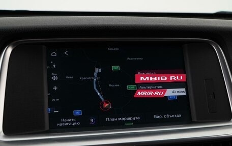 KIA Optima IV, 2019 год, 2 050 000 рублей, 24 фотография