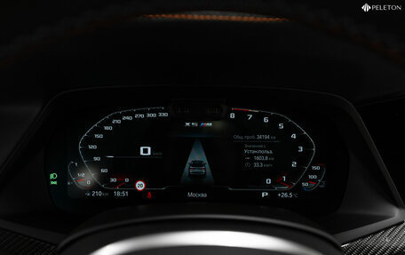 BMW X5 M, 2021 год, 12 990 000 рублей, 14 фотография