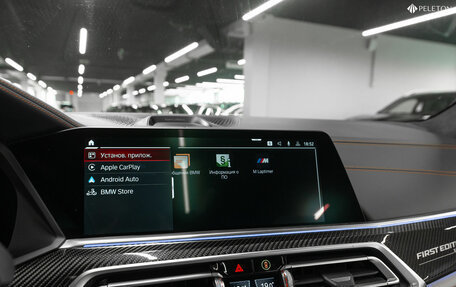 BMW X5 M, 2021 год, 12 990 000 рублей, 33 фотография