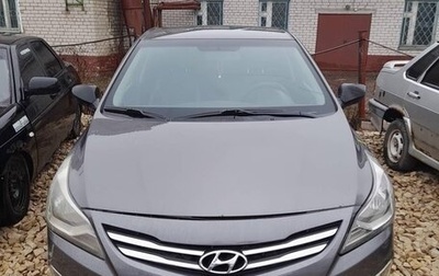 Hyundai Solaris II рестайлинг, 2014 год, 458 865 рублей, 1 фотография