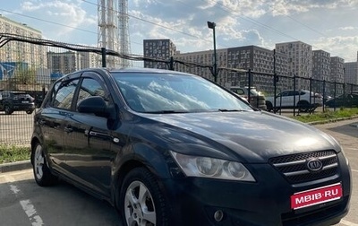 KIA cee'd I рестайлинг, 2009 год, 475 000 рублей, 1 фотография