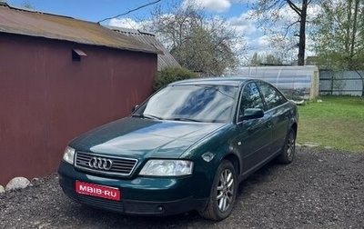 Audi A6, 1997 год, 410 000 рублей, 1 фотография