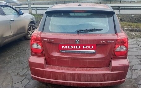 Dodge Caliber I рестайлинг, 2008 год, 770 000 рублей, 2 фотография