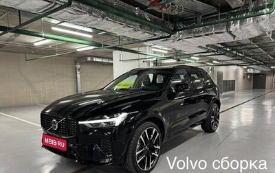 Volvo XC60 II, 2025 год, 8 690 000 рублей, 1 фотография