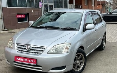 Toyota Allex i рестайлинг, 2002 год, 590 000 рублей, 1 фотография