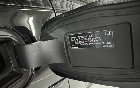 Volvo XC60 II, 2025 год, 8 690 000 рублей, 21 фотография